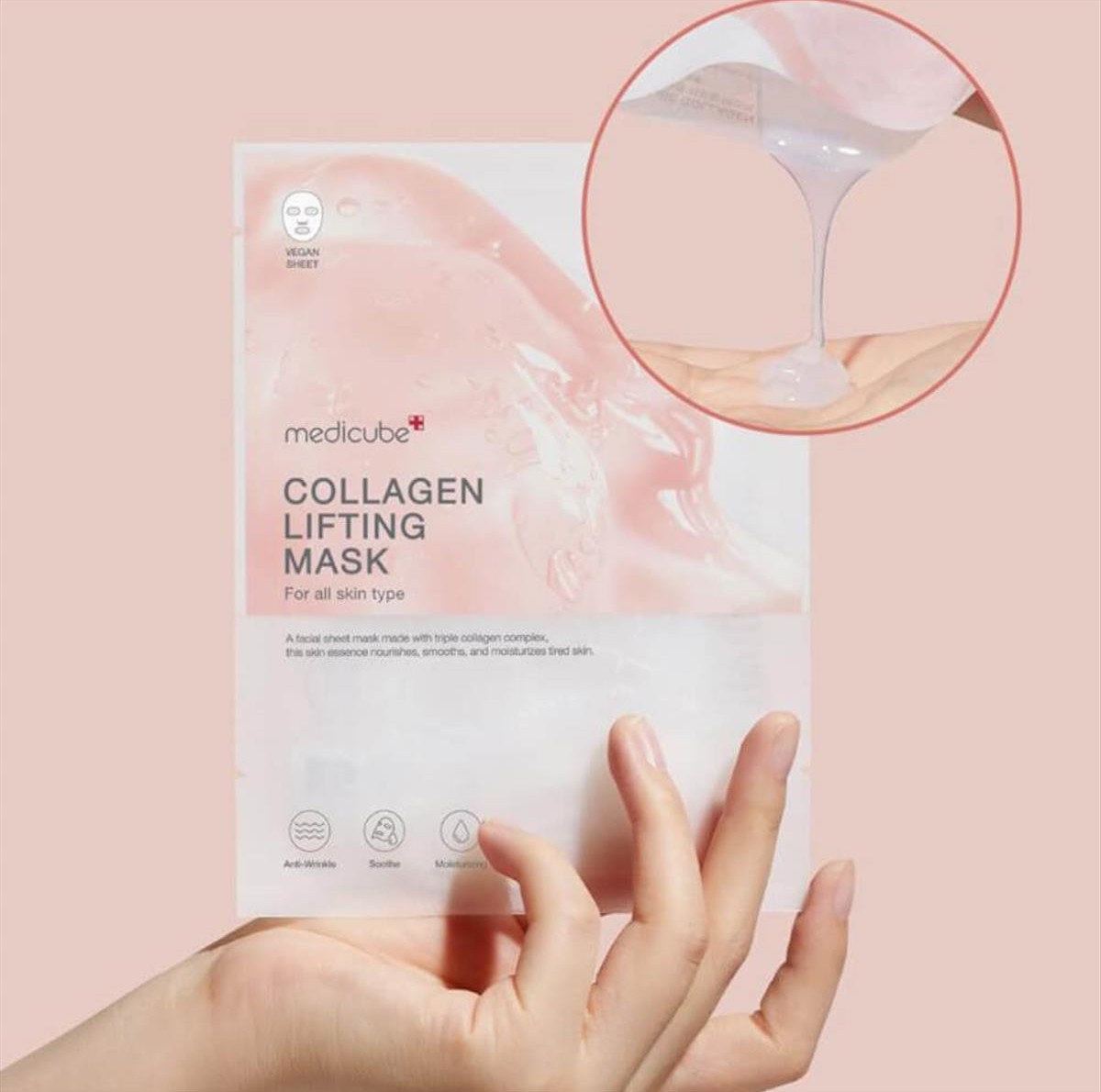 Collagen lifting mask 27g Medicube