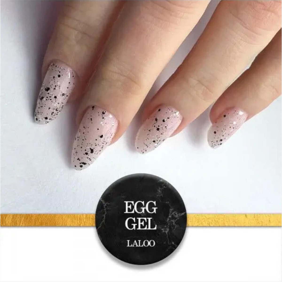 Ημιμόνιμο Βερνίκι Laloo Egg Gel Black & White 15ml Ημιμόνιμο Βερνίκι Laloo Egg Gel Black & White 15ml