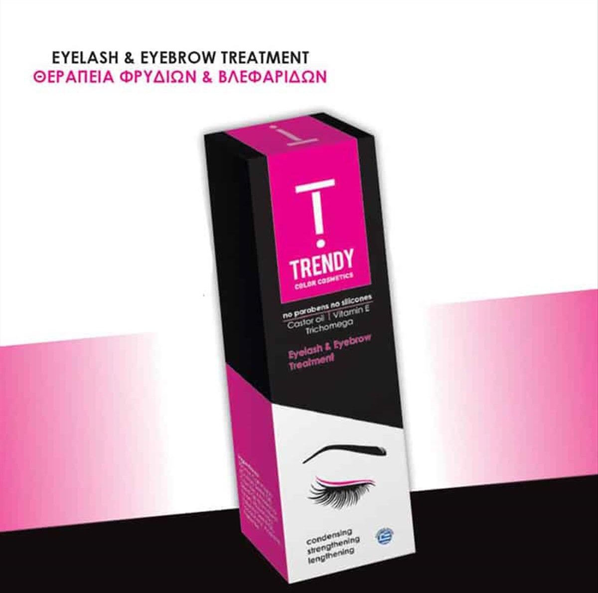 Trendy eyelash treatment with castor oil 15 ml