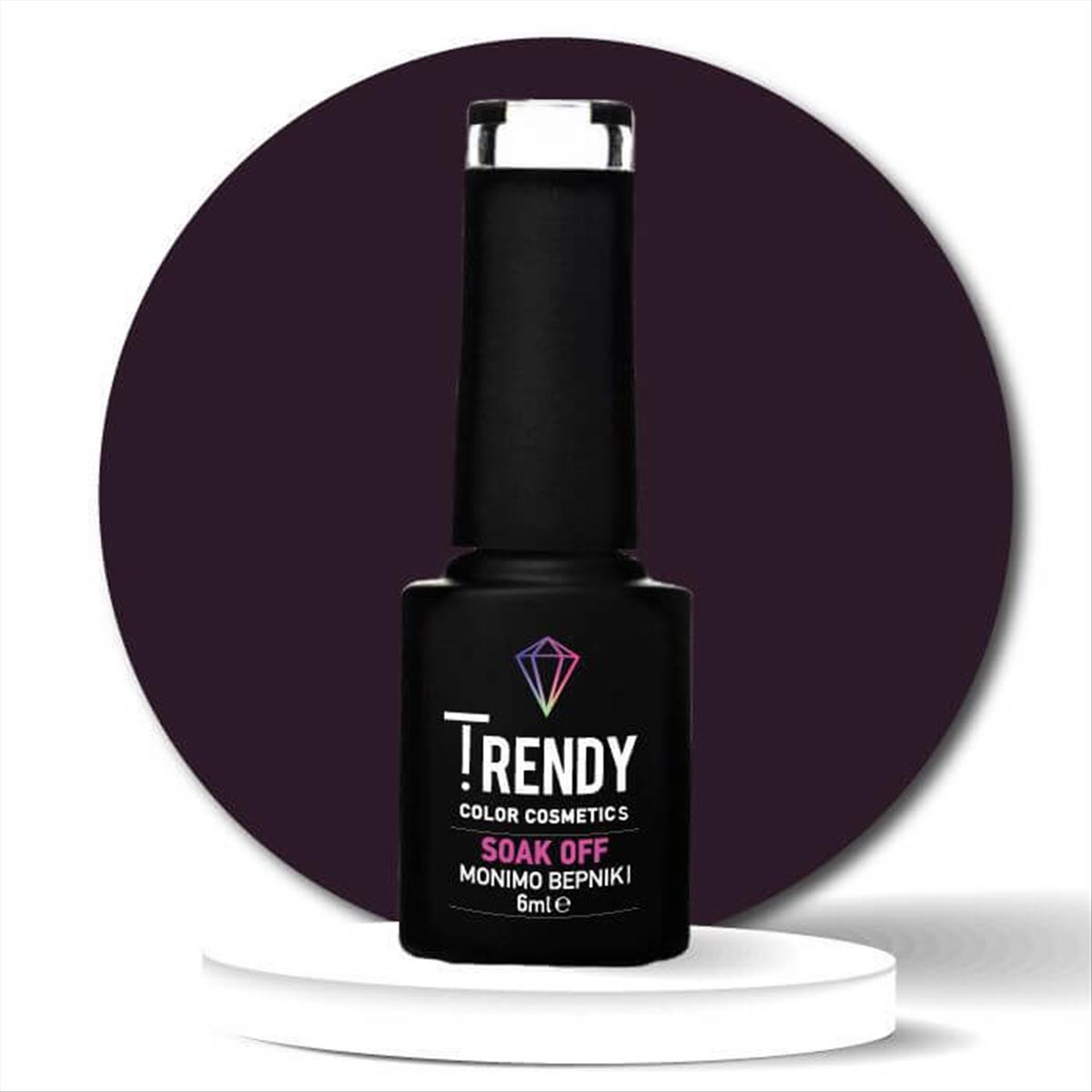 Trendy Soak Off No103 Cherry Lady 6ml