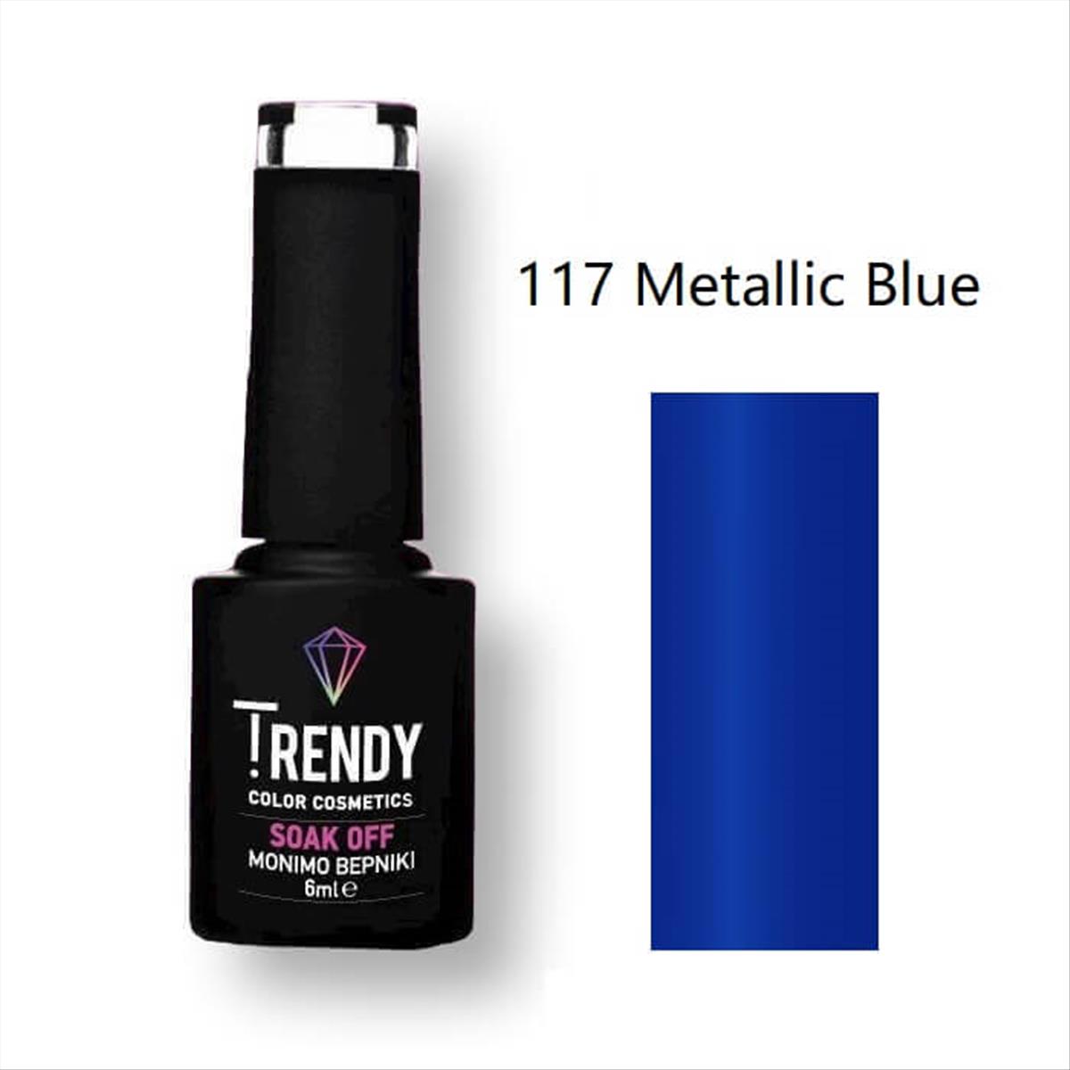 Trendy Soak Off No117 Metallic Blue 6ml