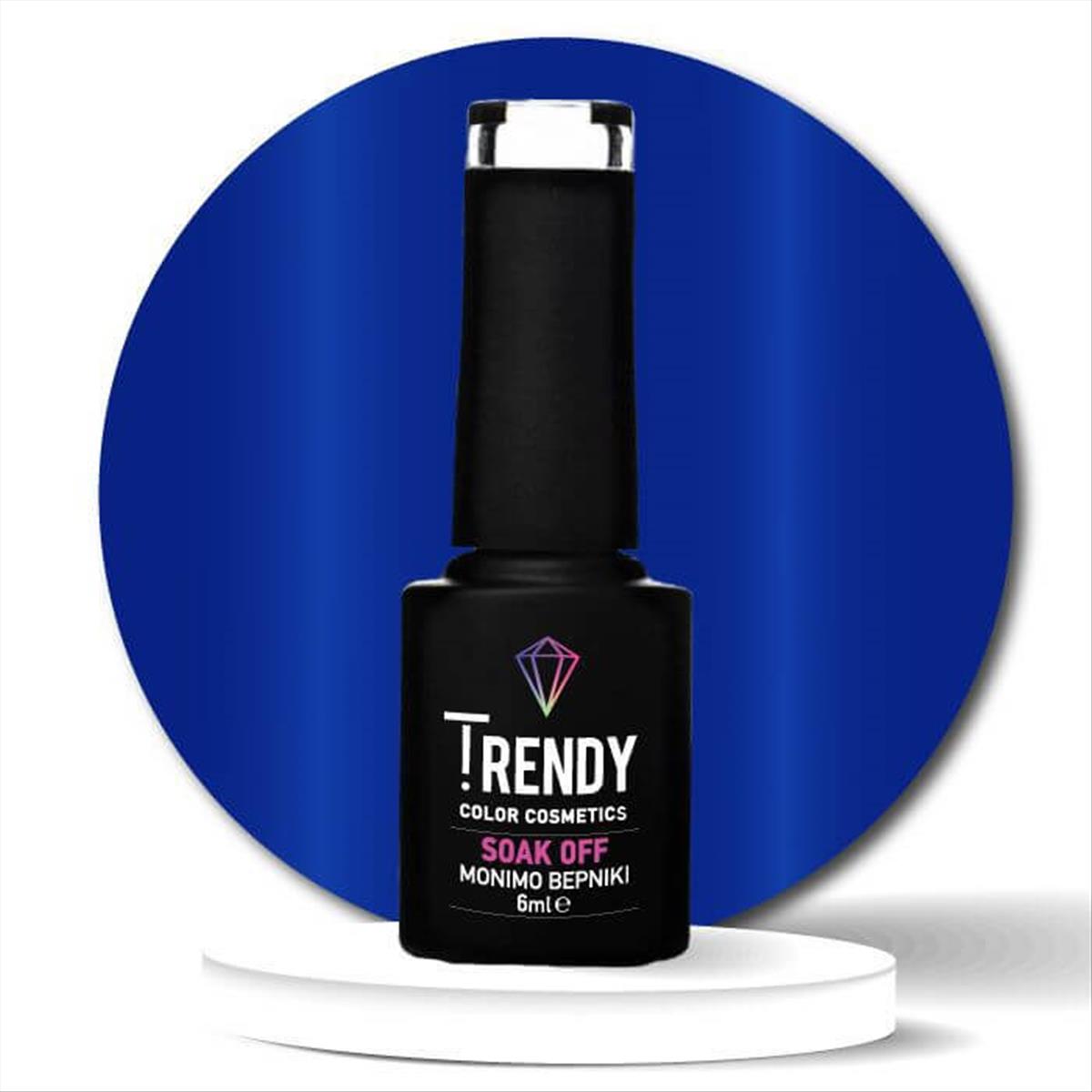 Trendy Soak Off No117 Metallic Blue 6ml