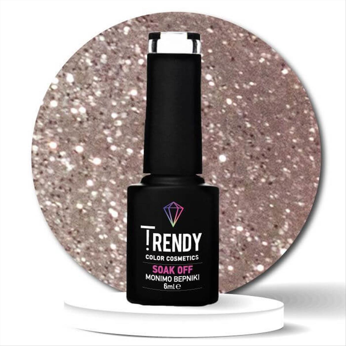 Trendy Soak Off No121 Disco 6ml