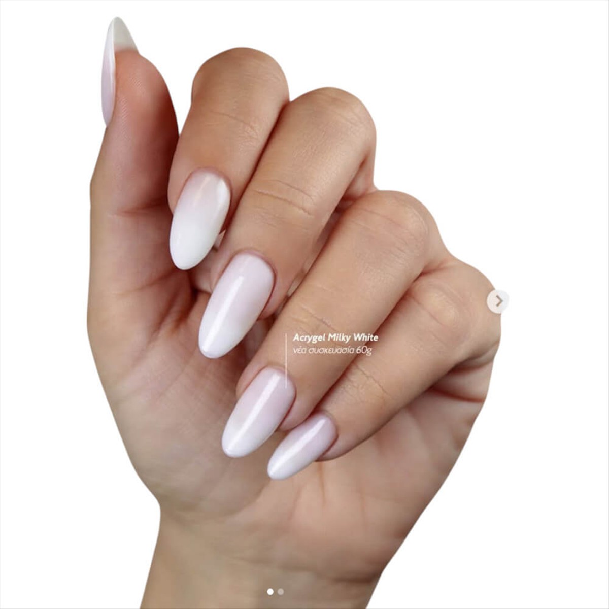 Acrygel Milky White Laloo 60g Acrygel Milky White Laloo 60g