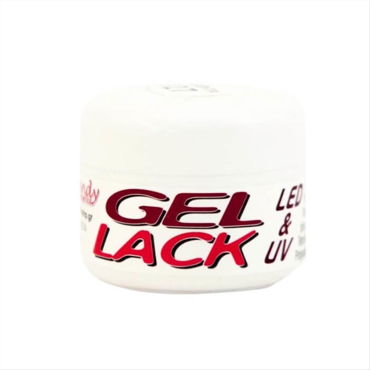 Gel Lack Led & Uv Trendy 5ml Glitter Black (No138)