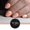 Ημιμόνιμο Βερνίκι 198 Nude Μπεζ  Laloo 15ml