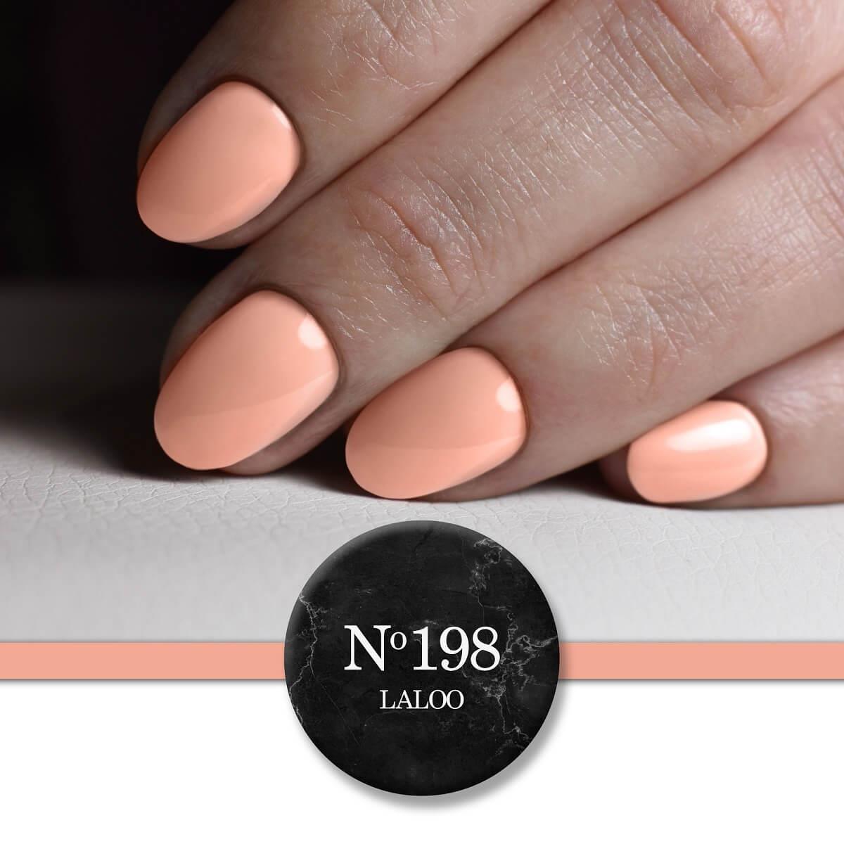 Ημιμόνιμο Βερνίκι 198 Nude Μπεζ  Laloo 15ml