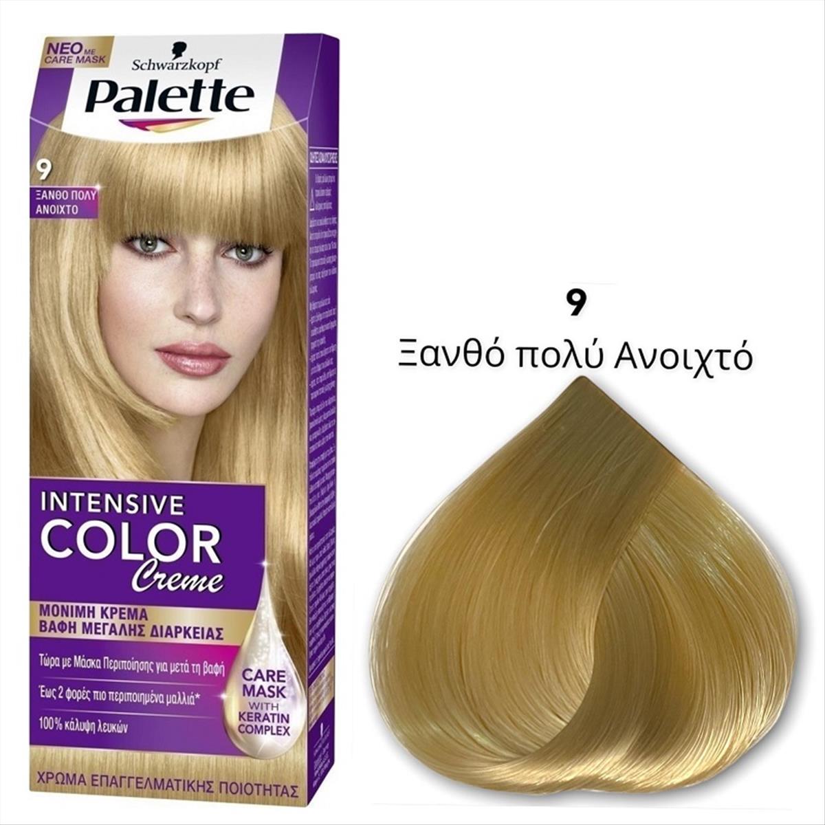 Schwarzkopf Palette Intensive Color Creme 9 - 50ml