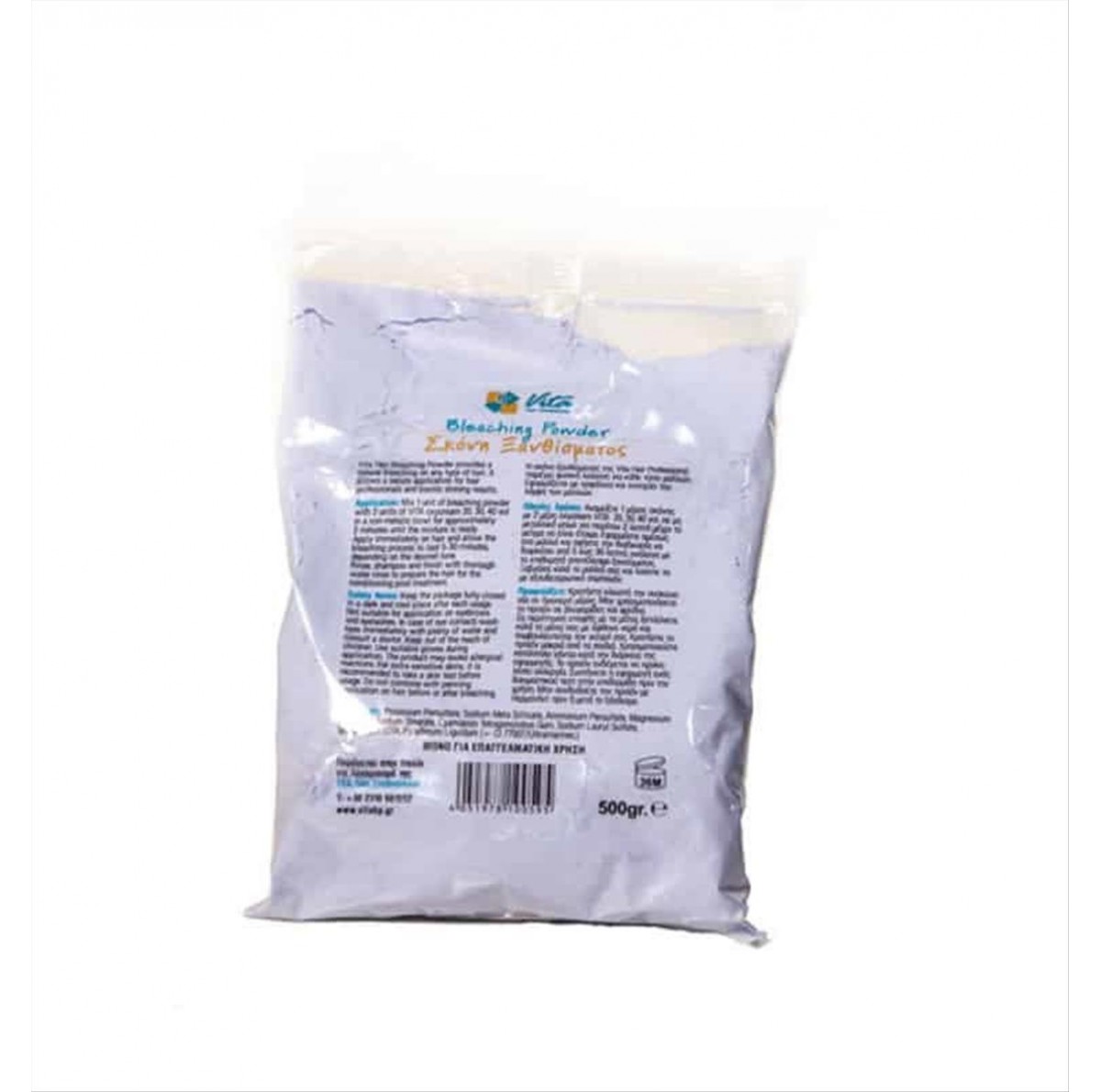 Pickling Blue Vita Bag 500gr