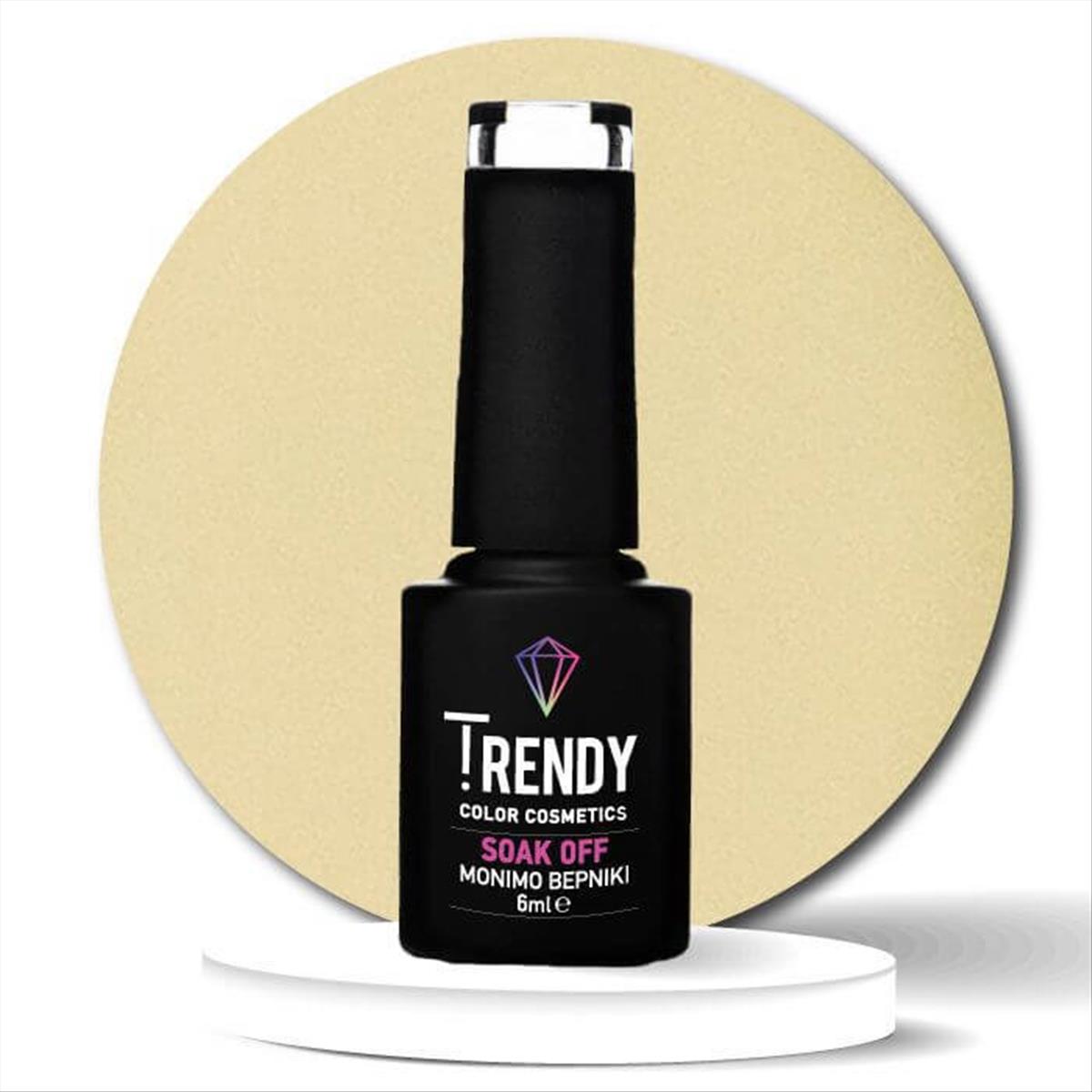 Trendy Soak Off No02 Sun Beige 6ml