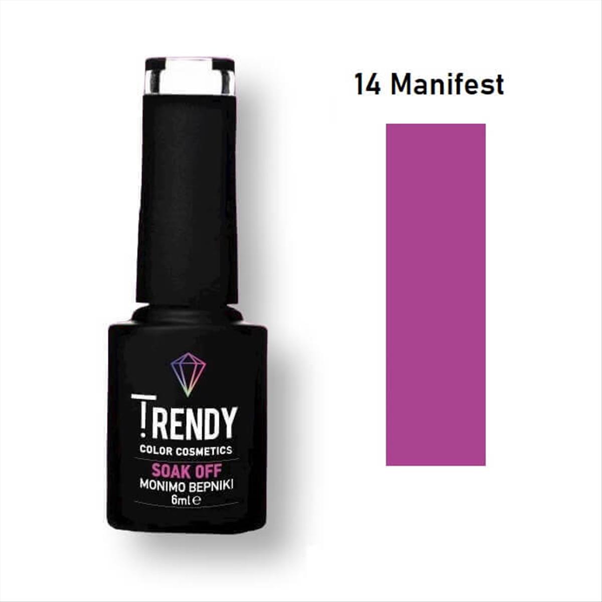 Trendy Soak Off No14 Manifest 6ml