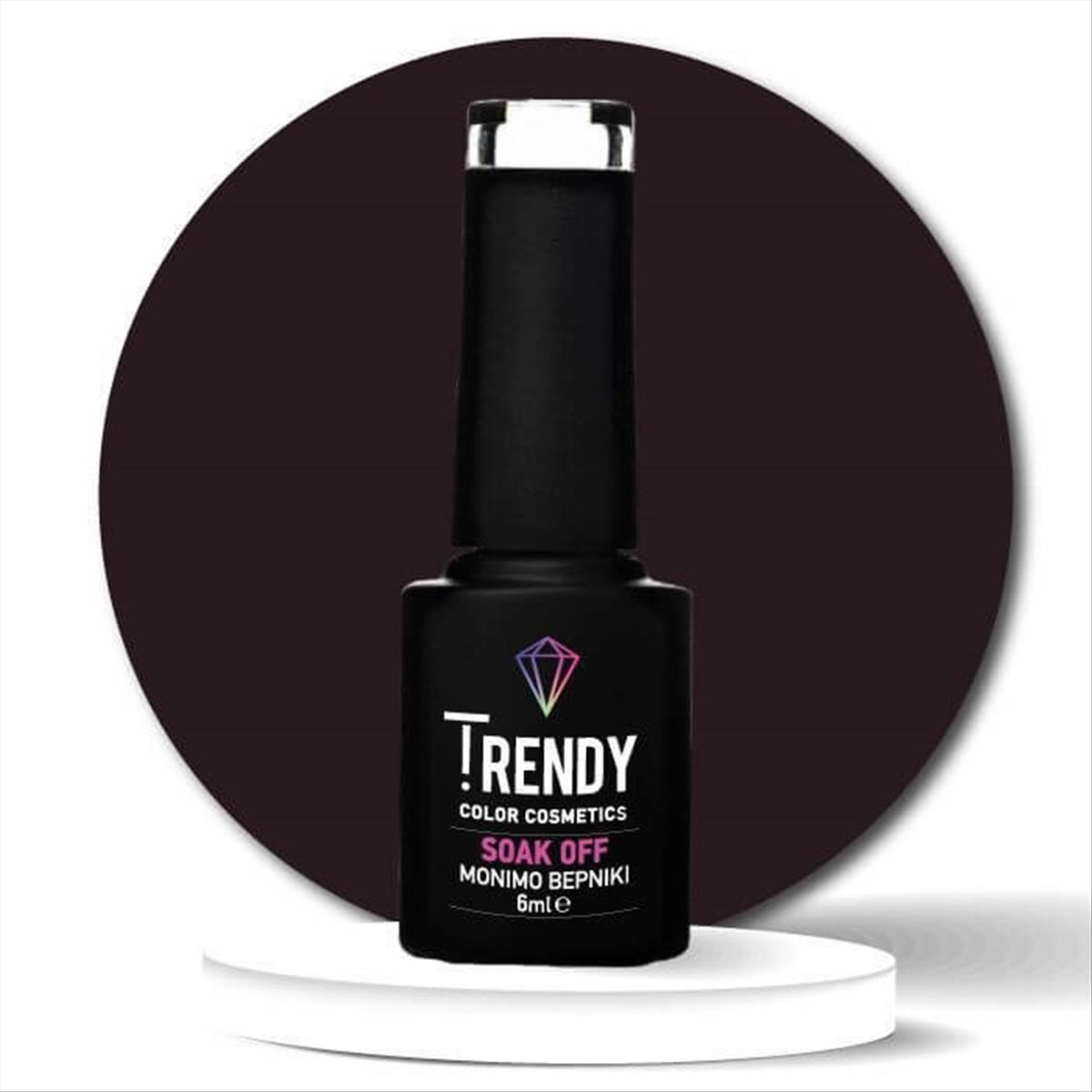 Trendy Soak Off No17 Purple Queen 6ml