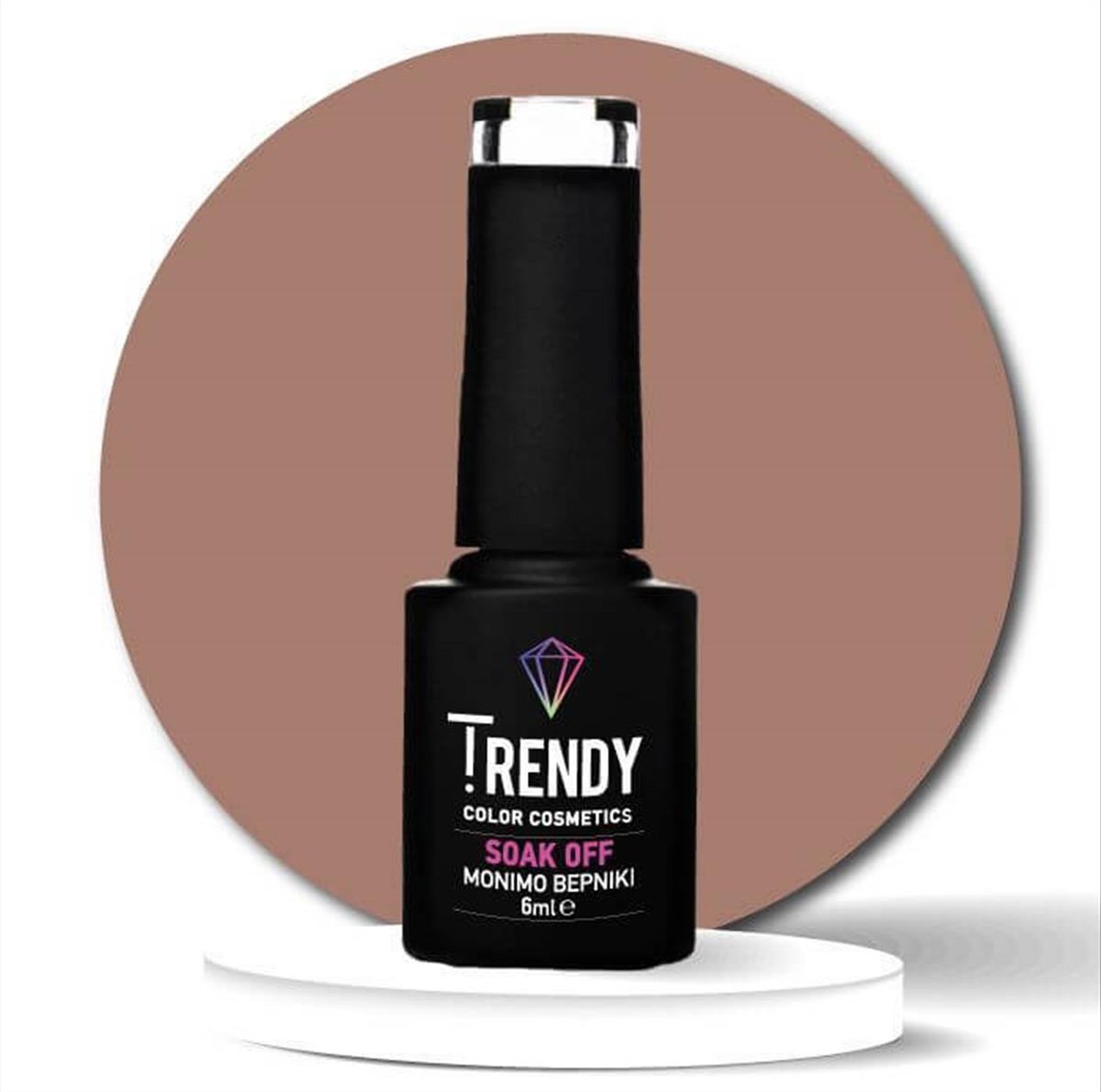 Trendy Soak Off No28 Brown Sugar 6ml