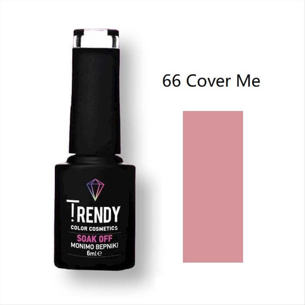 Trendy Soak Off No66 Cover Me 6ml