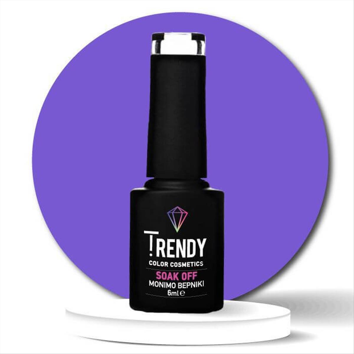 Ημιμόνιμο Βερνίκι Trendy Soak Off No75 Ultra Violet 6ml