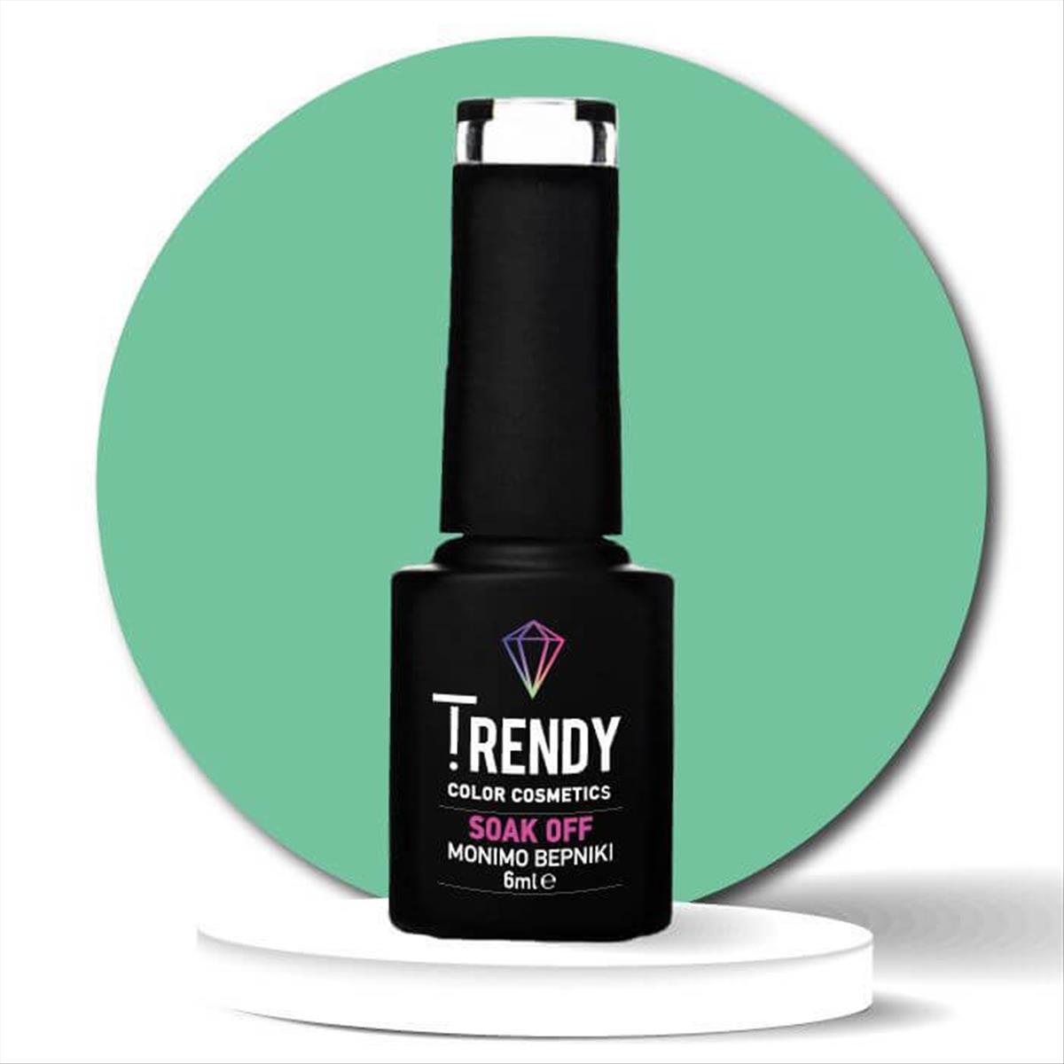 Trendy Soak Off No81 Apple Martini 6ml