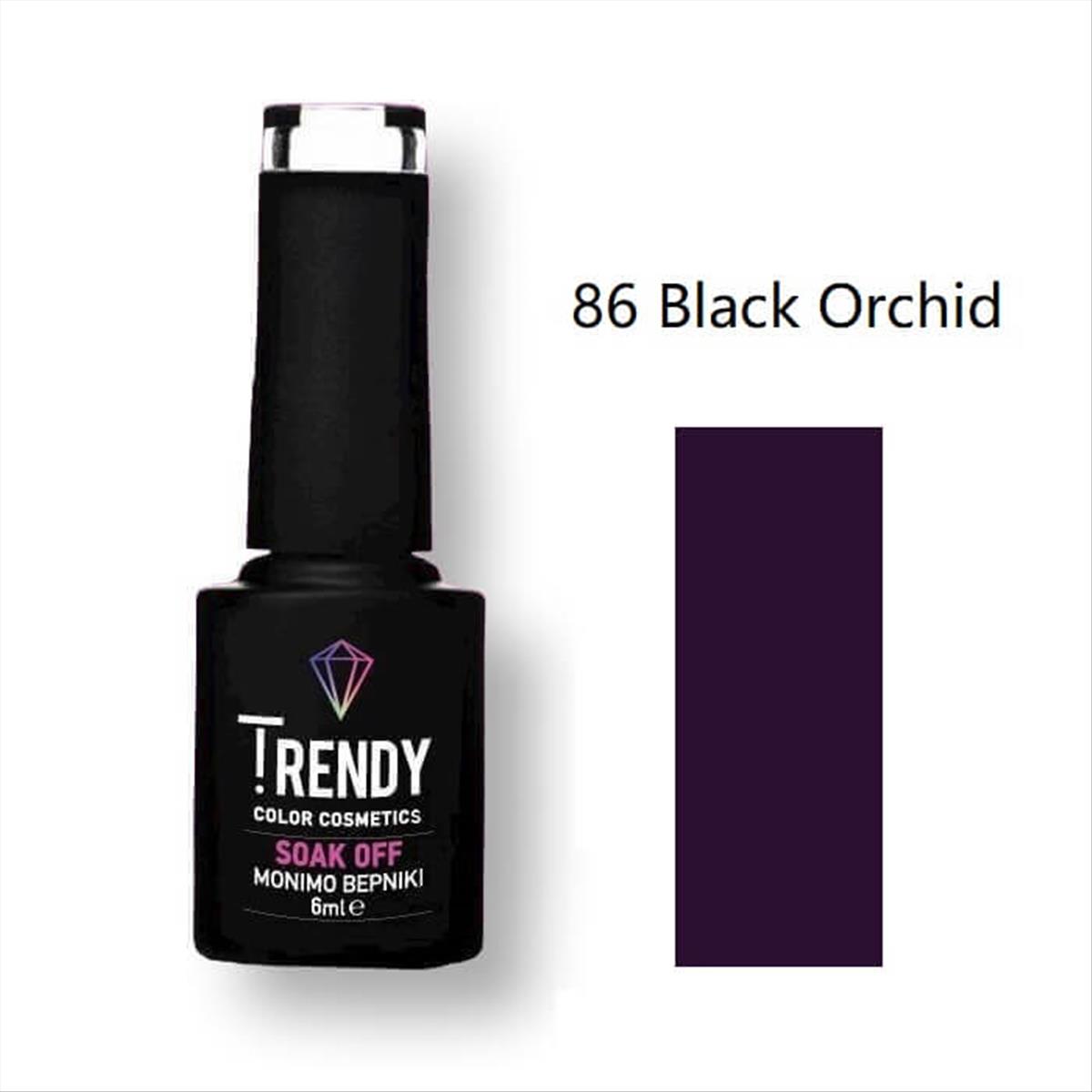 Trendy Soak Off No86 Black Orchid 6ml