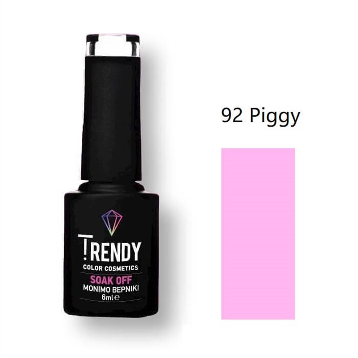 Trendy Soak Off No92 Piggy 6ml