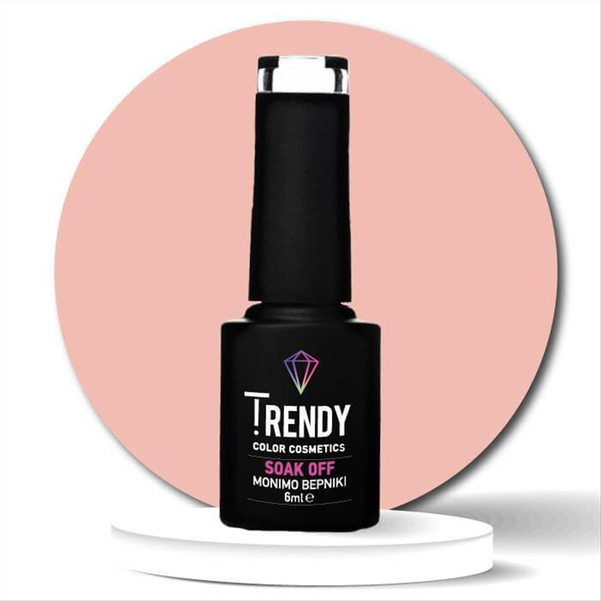 Trendy Soak Off No93 Champagne 6ml