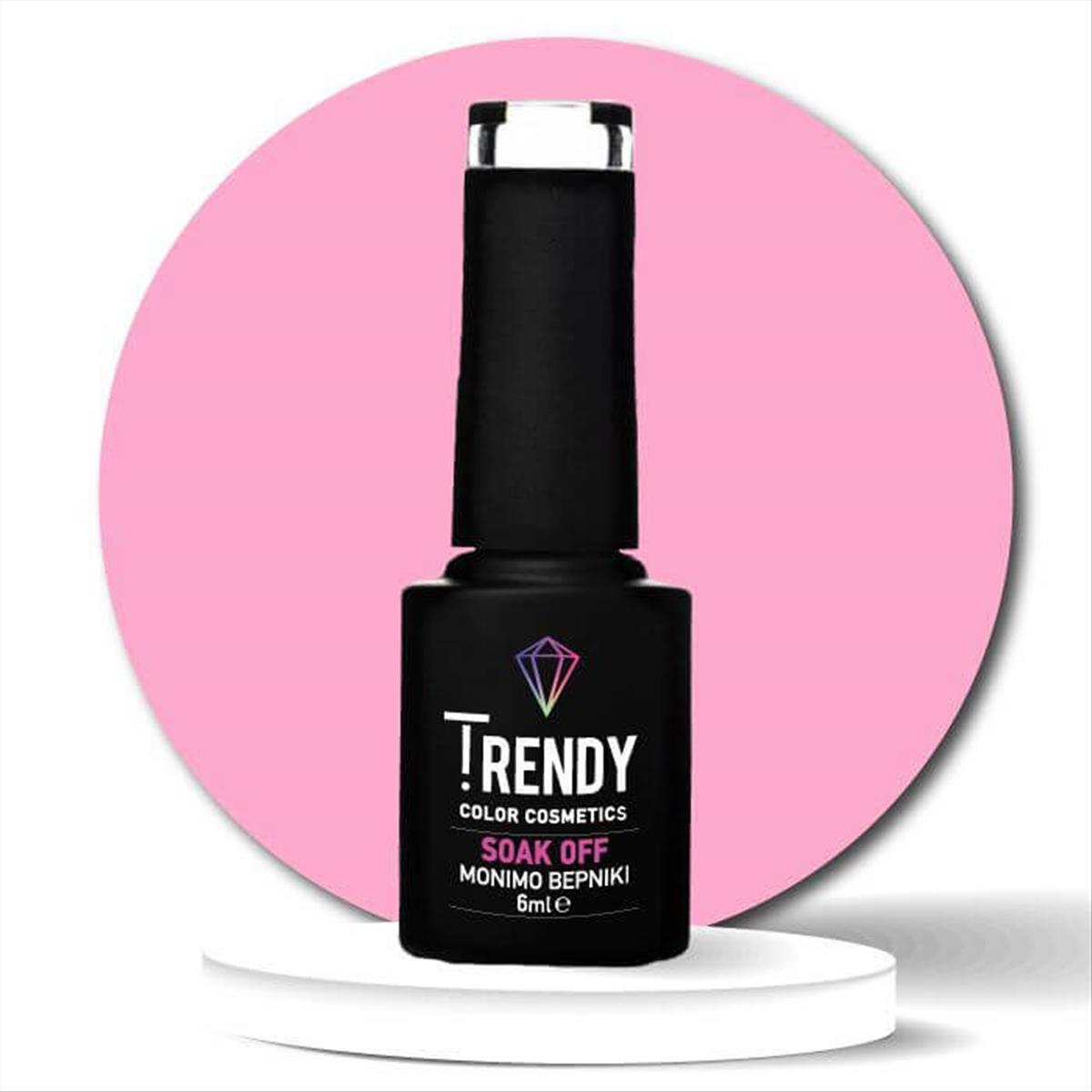 Trendy Soak Off No96 Peach Pink 6ml