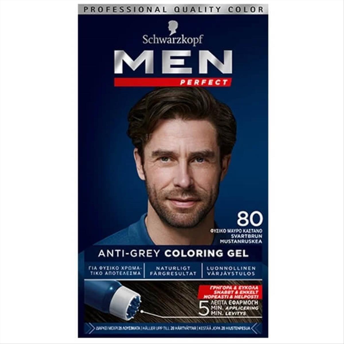 Schwarzkopf Men Perfect Ανδρική Βαφή Μαλλιών Μαύρο Καστανό - 80