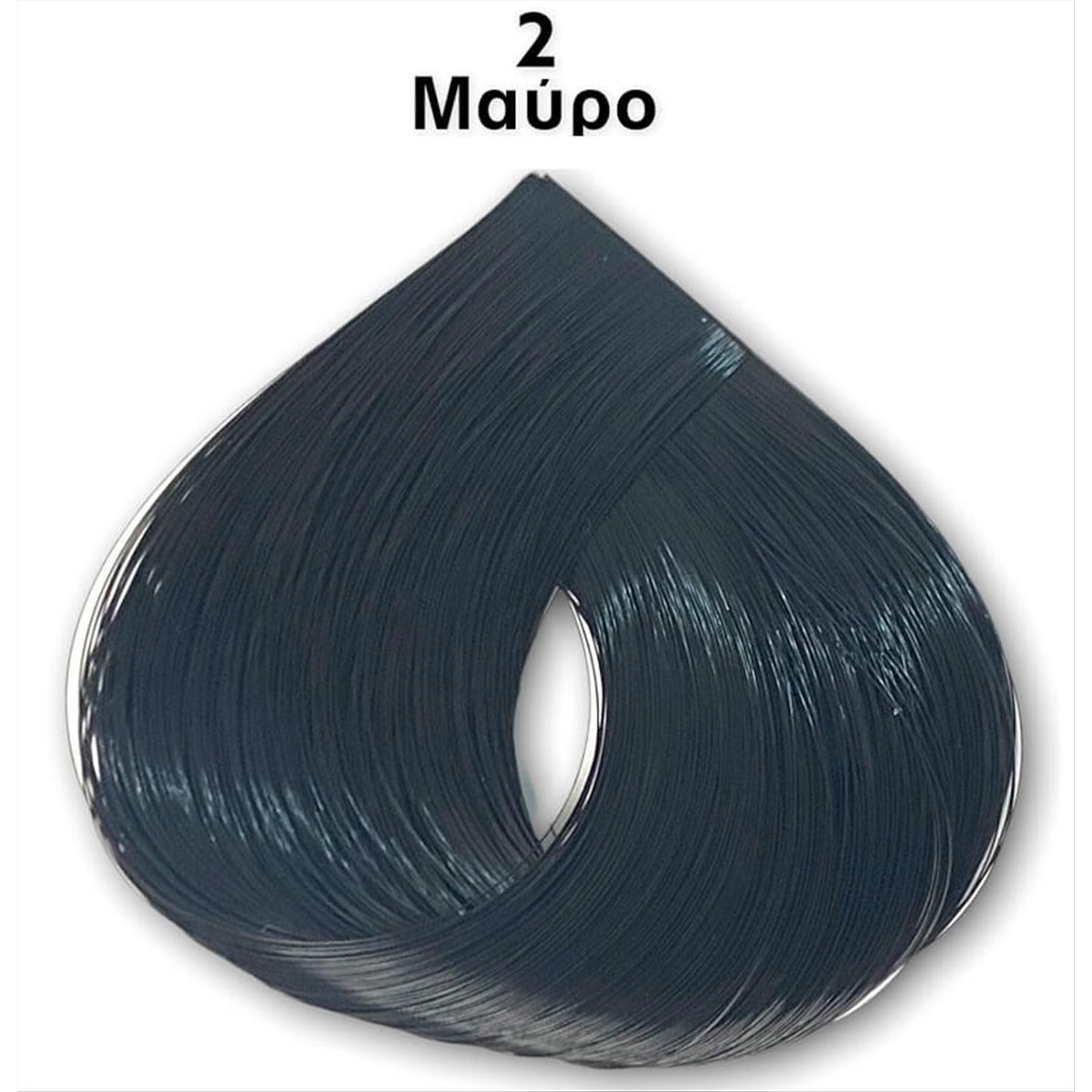Βαφή Schwarzkopf Palette Intensive Color Creme 2 Μαύρο 50ml