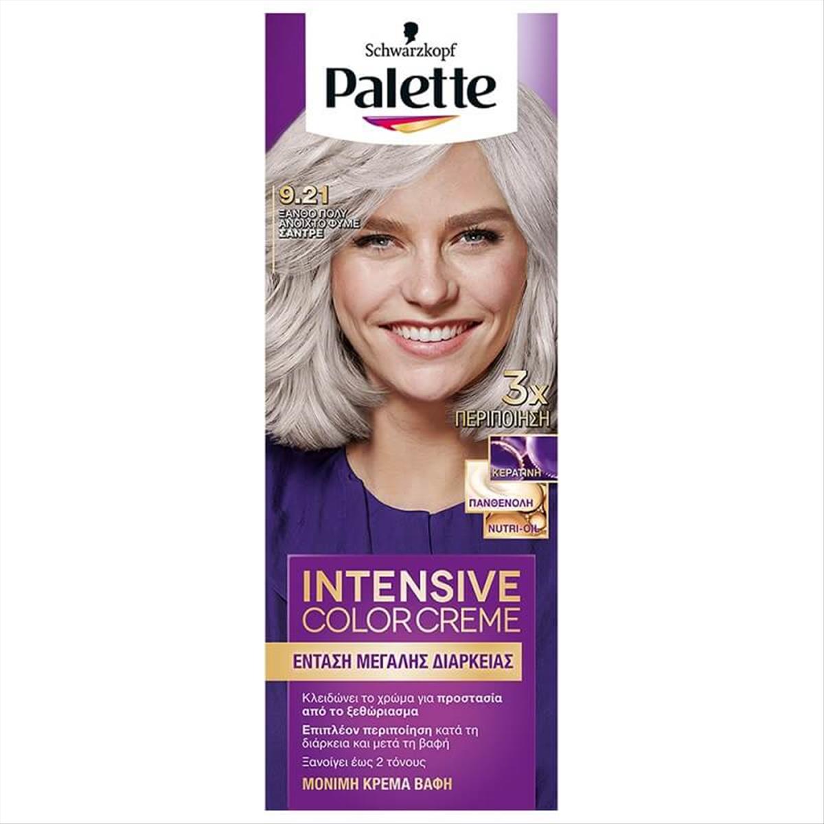 Schwarzkopf Palette Intensive Color Creme 9.21 - 50ml