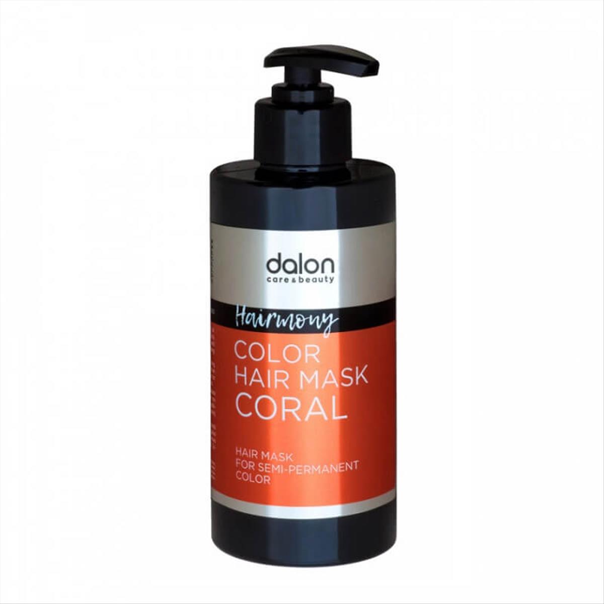 Hairmony Color Hair Mask Dalon (Coral) 300ml