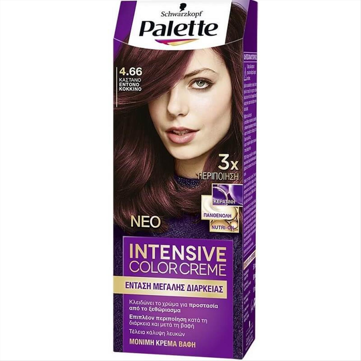 Βαφή Schwarzkopf Palette Intensive Color Creme 4.66 Καστανό Έντονο Κόκκινο 50ml