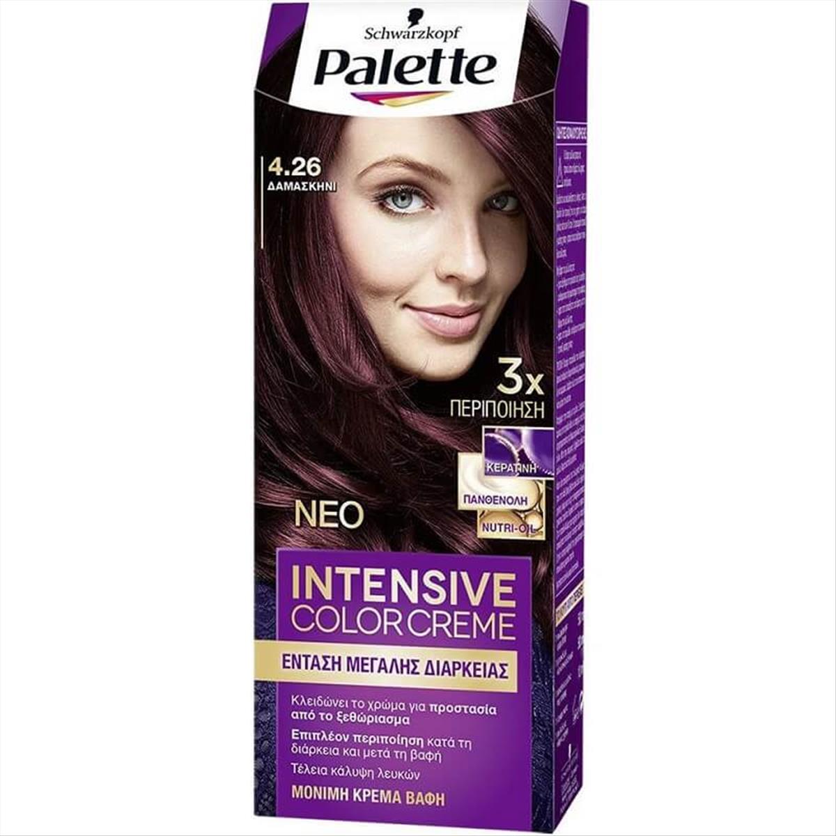 Schwarzkopf Palette Intensive Color Creme 4.26 - 50ml