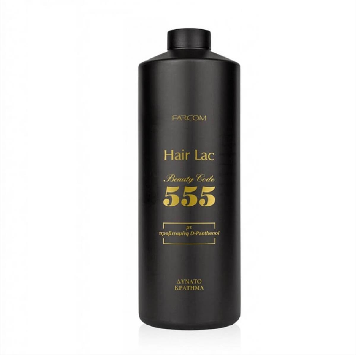 Liquid hairspray strong 555 Farcom 1000ml