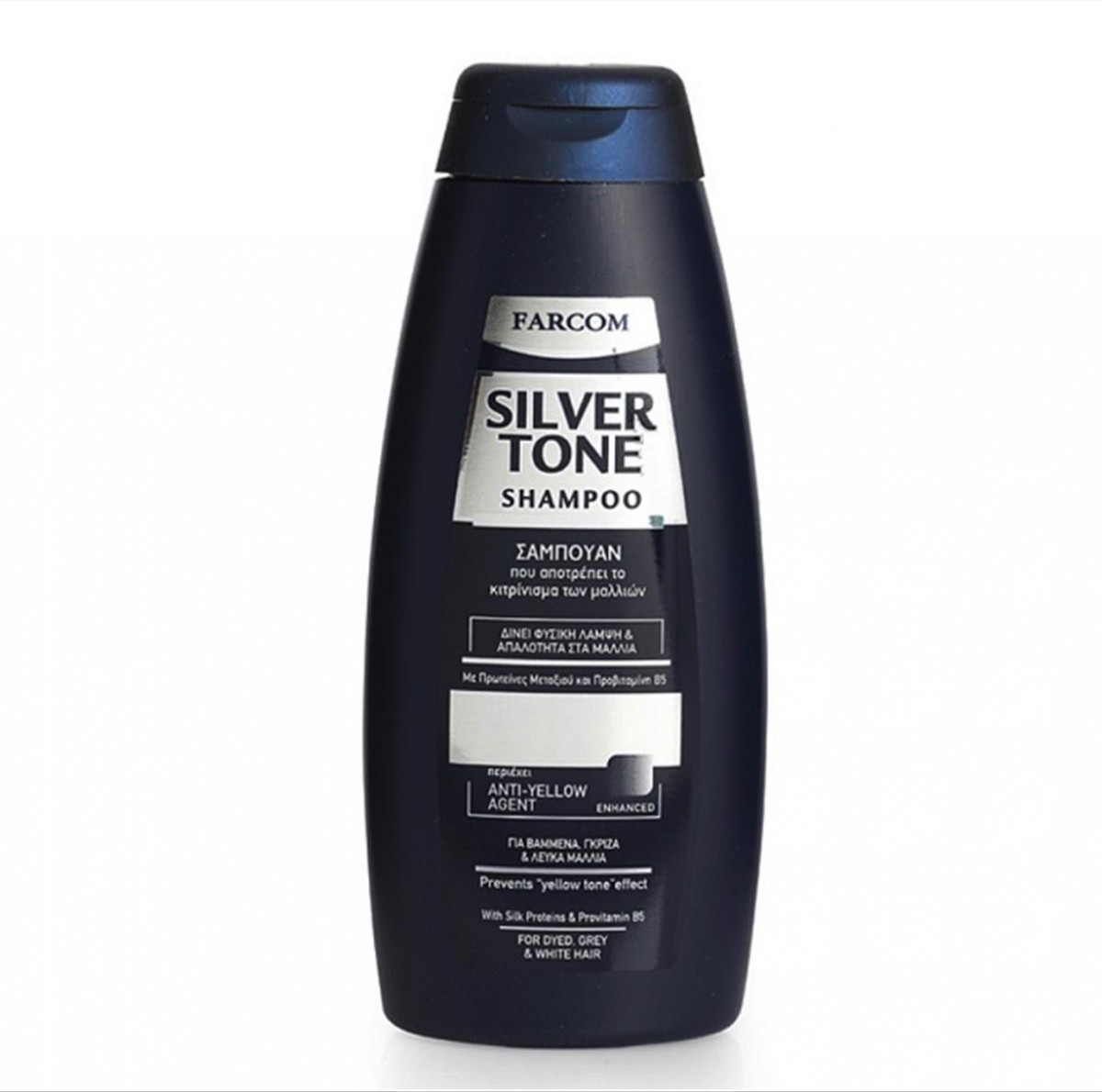 Farcom Silver Tone Anti-Yellow Shampoo 300 ml