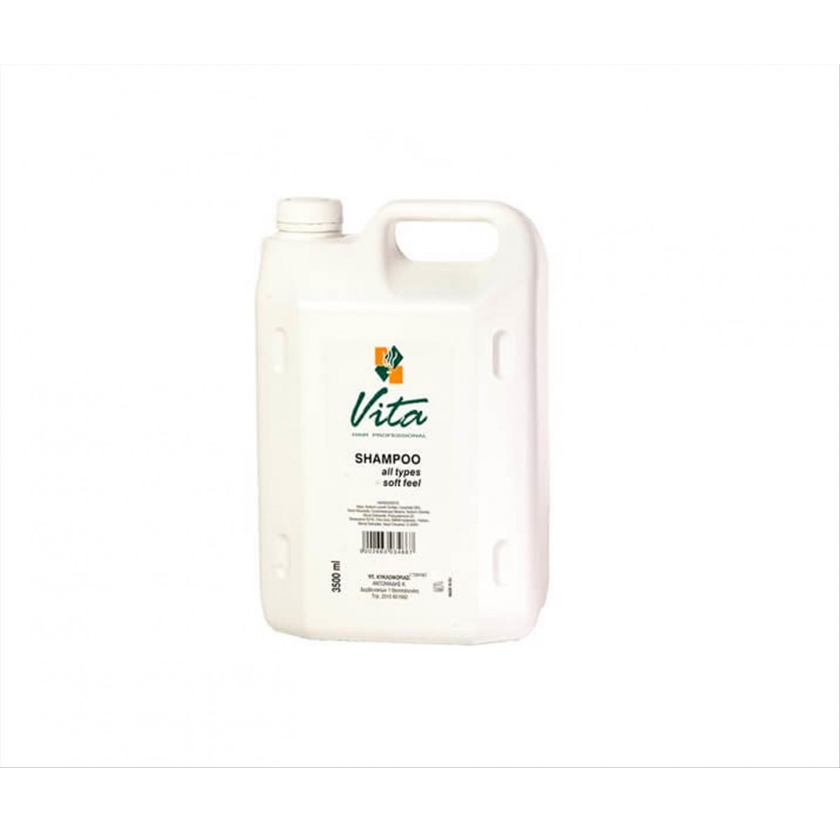 Σαμπουάν Μαλλιών Soft Feel Vita 3500 ml