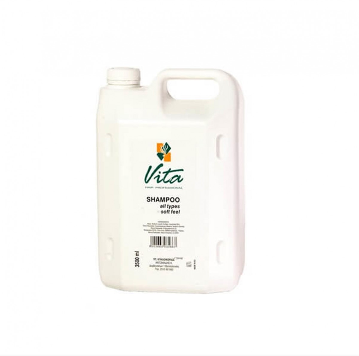 Σαμπουάν Μαλλιών Soft Feel Vita 3500 ml