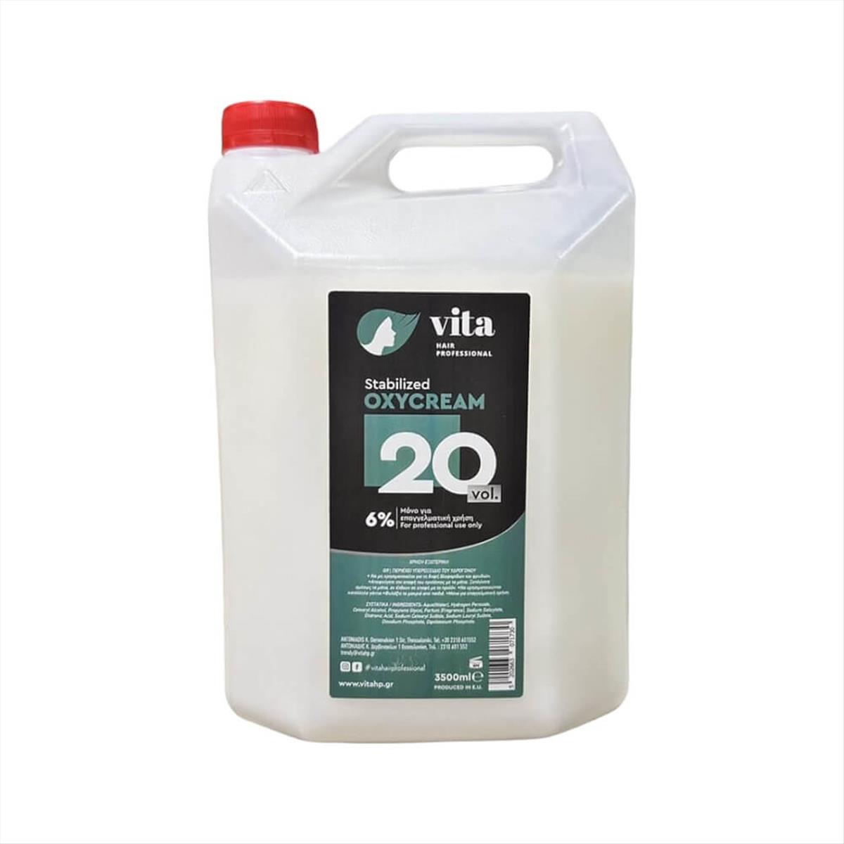 Oxycream Vita 20 Voloume-3500 ml(Μπετόνι)