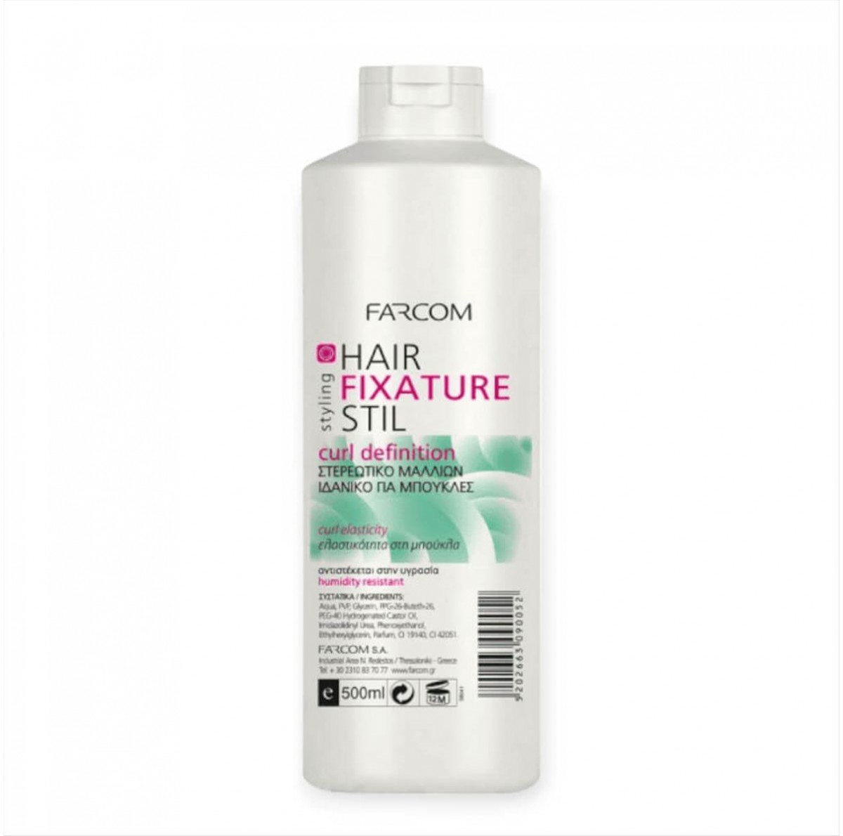 Farcom Fixature Stil (Plix) Για Μπούκλες 500 ml