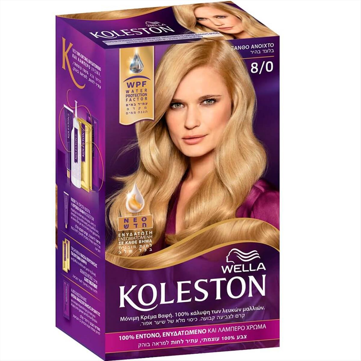 Hair Color Wella Koleston Kit 8/0 Light Blond 50ml