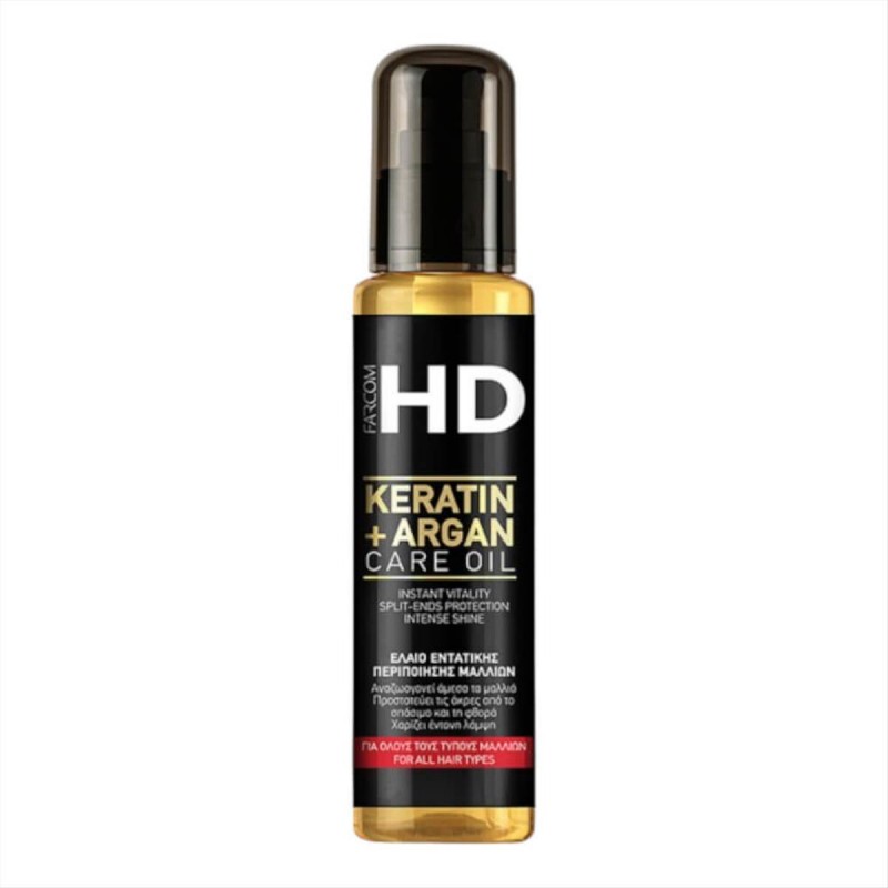 HD Keratin + Argan Care Oil 100 ml