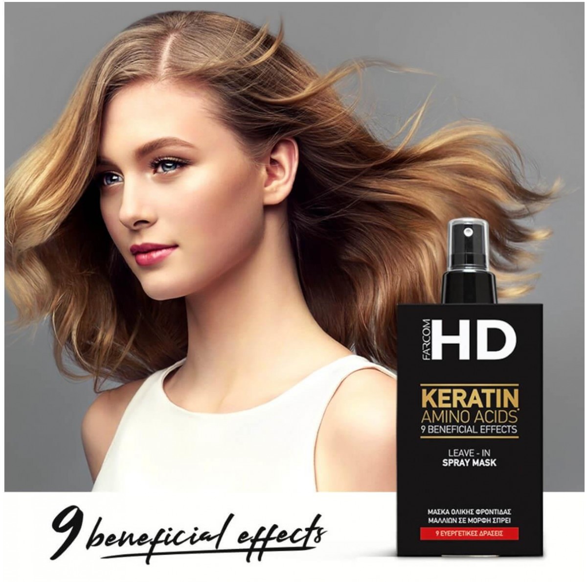 HD leave-in hair spray mask 150ml Farcom
