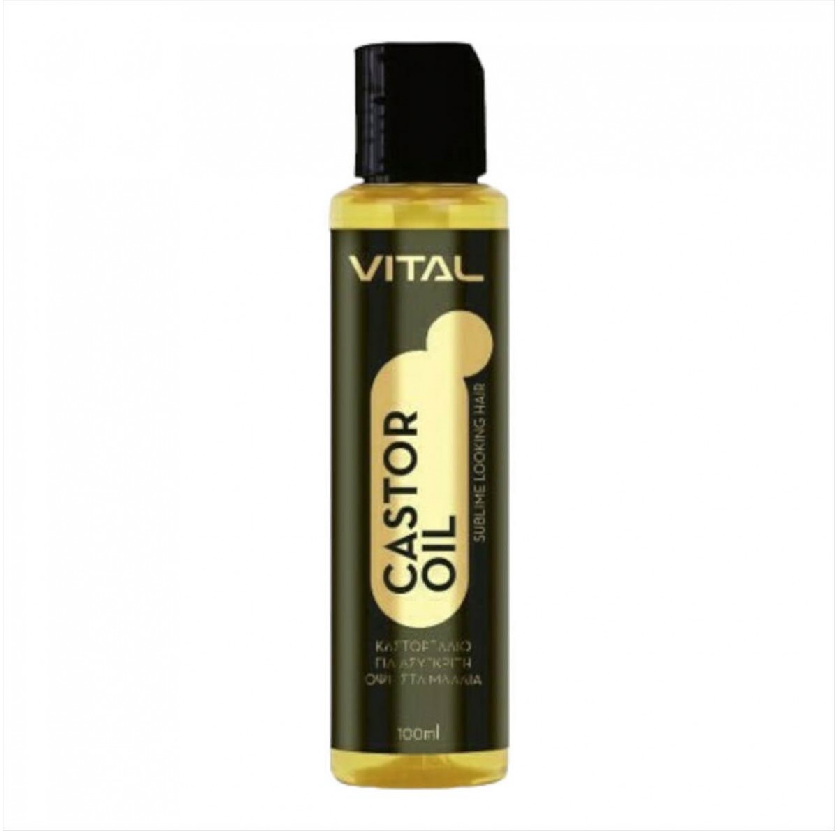 Castor oil Farcom Vital 100ml