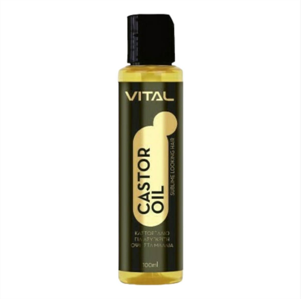 Castor oil Farcom Vital 100ml