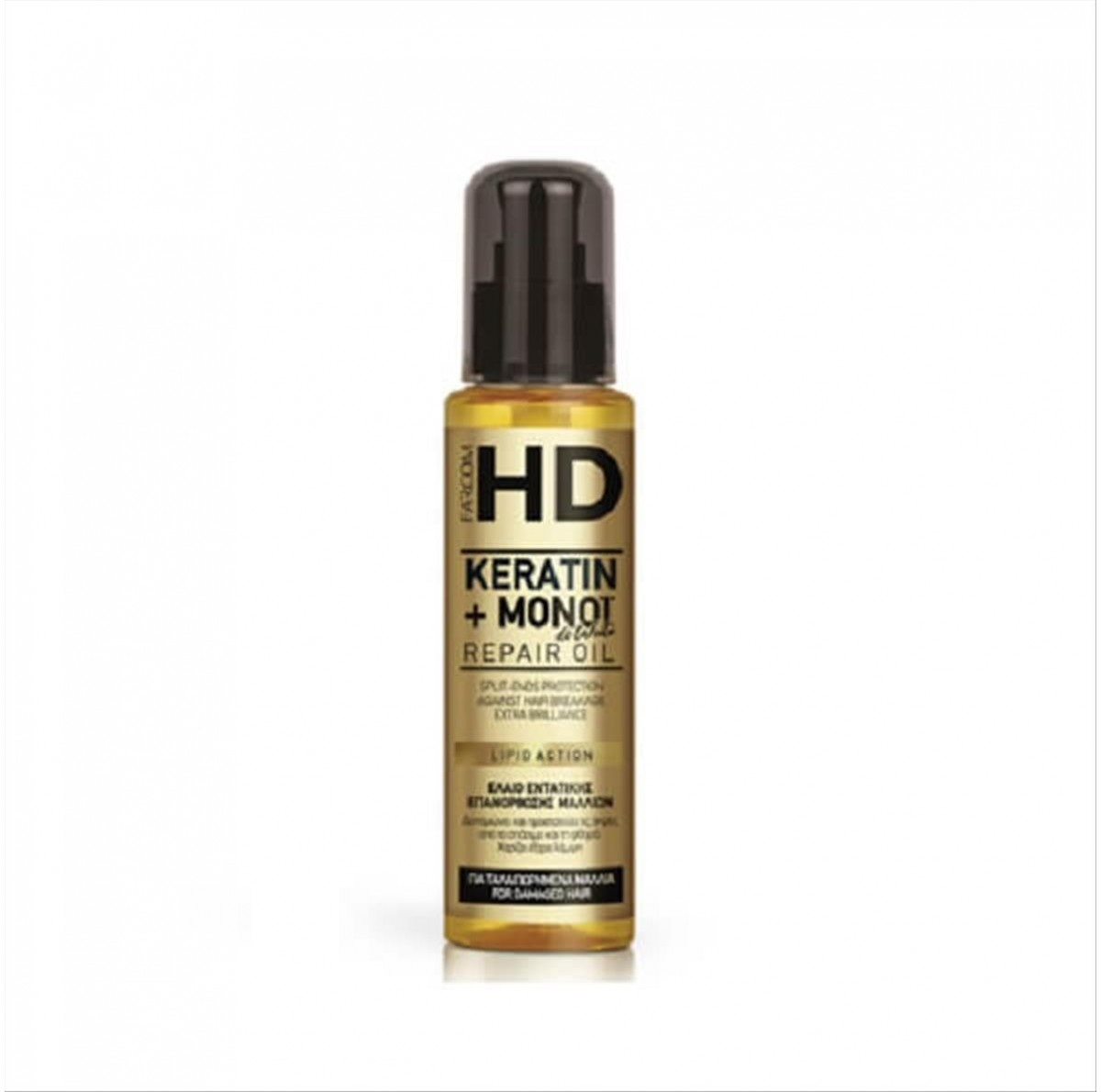 Λάδι Μαλλιών Farcom HD Keratin 100ml