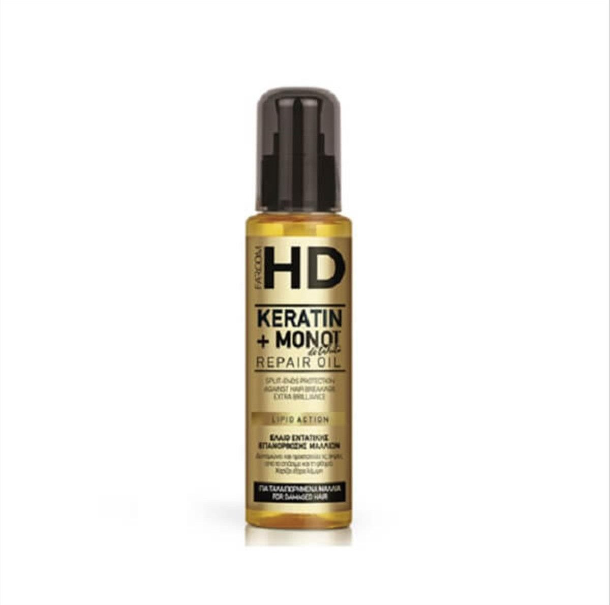 Λάδι Μαλλιών Farcom HD Keratin 100ml