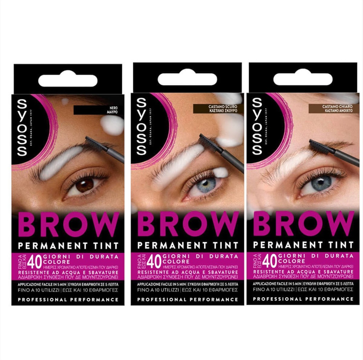 Syoss Brow Tint Μόνιμη Βαφή Φρυδιών 10ml