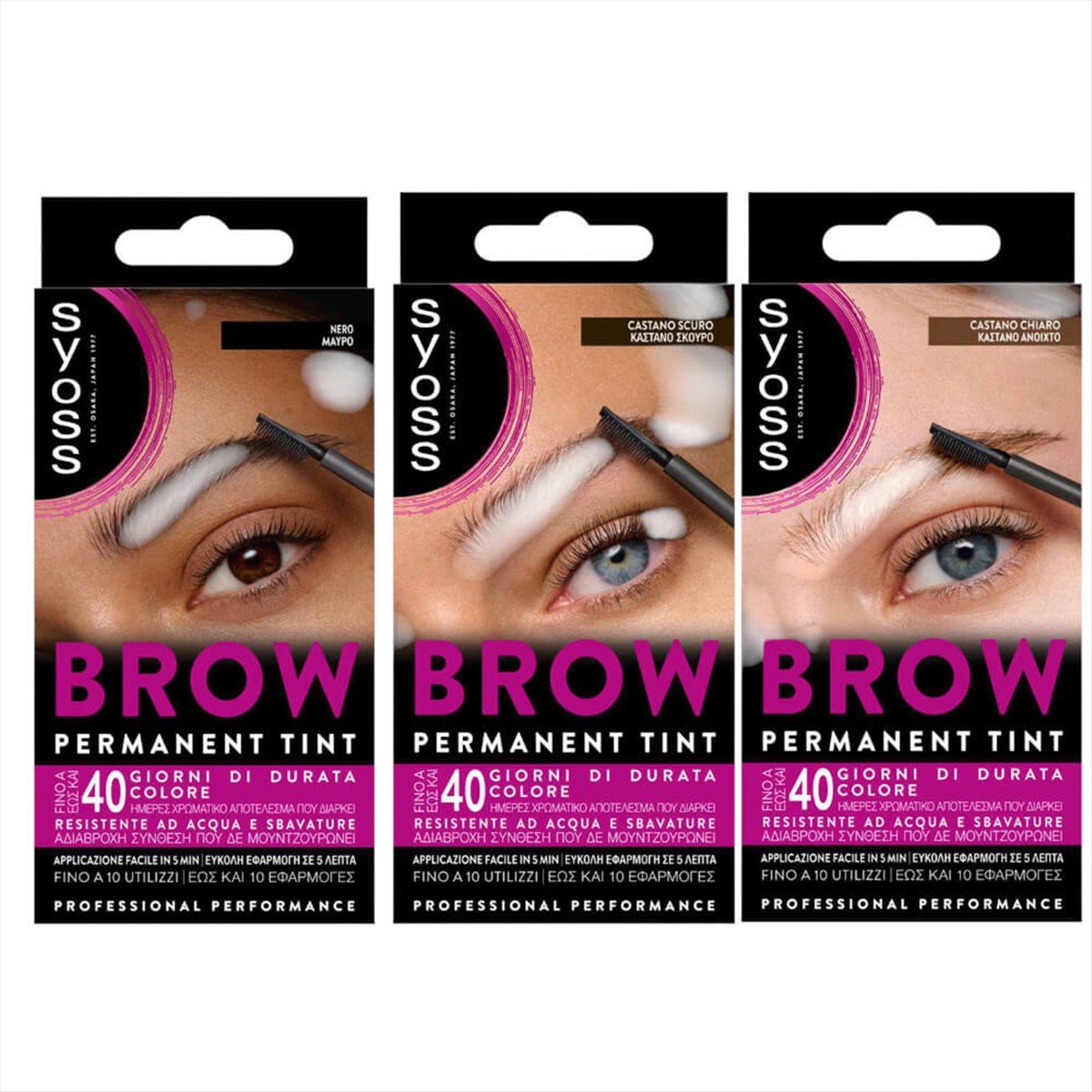Syoss Brow Tint Permanent 10ml