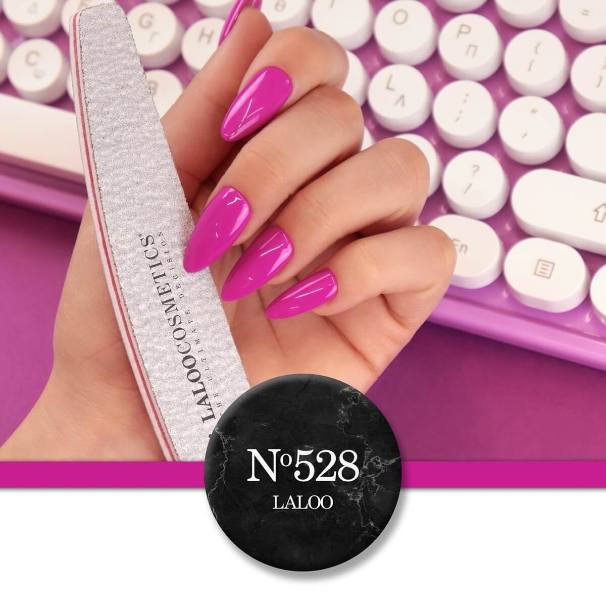 Ημιμόνιμο Βερνίκι 528 Malibu Queen Laloo 15ml