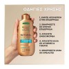 Garnier Ambre Solaire Natural Bronzer 200ml Garnier Ambre Solaire Natural Bronzer 200ml