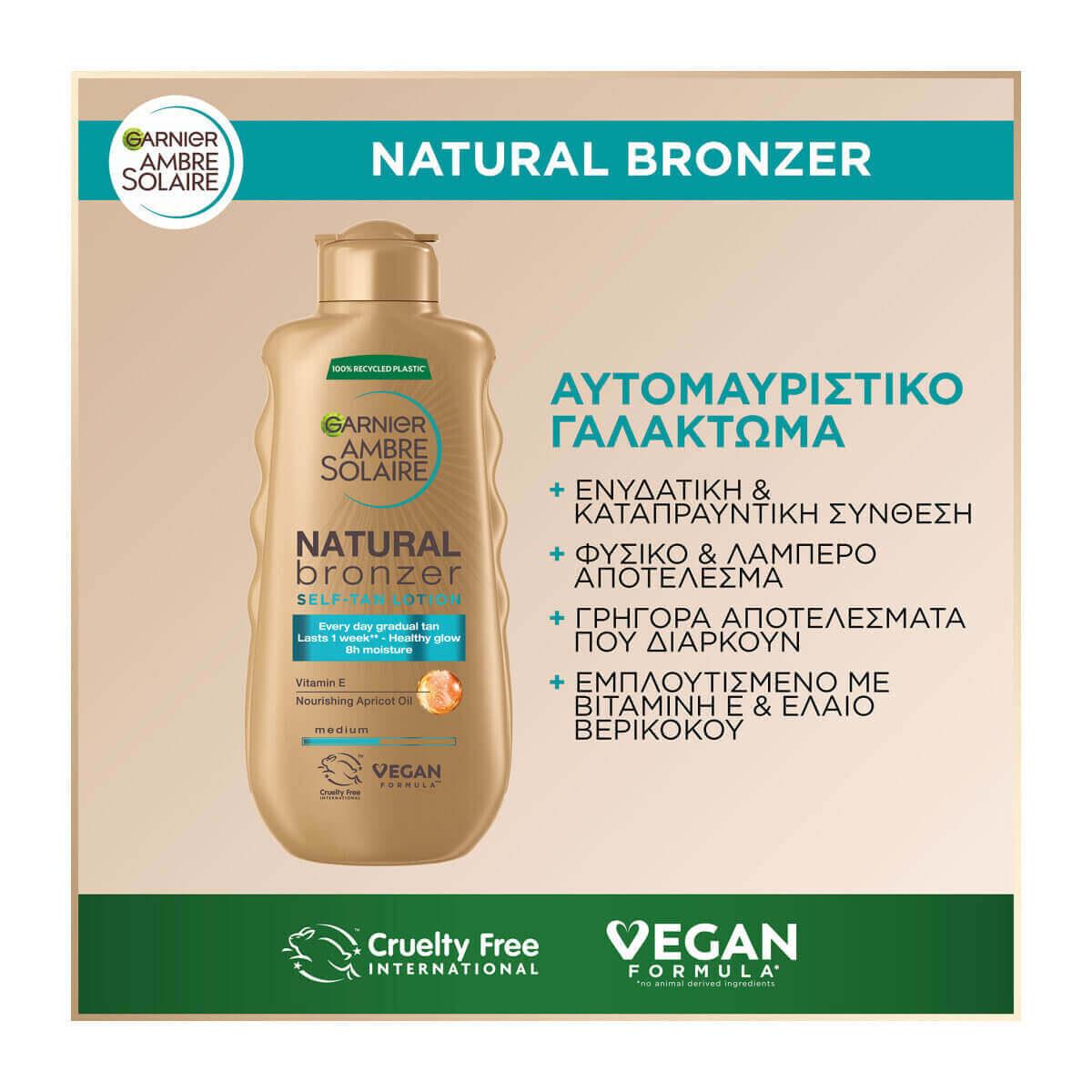 Garnier Ambre Solaire Natural Bronzer 200ml Garnier Ambre Solaire Natural Bronzer 200ml
