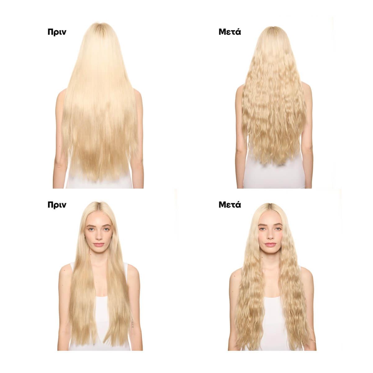 L’Oréal Professionnel Tecni Art Flex Waves Σπρέι Υφής Με Αλατόνερο 190ml