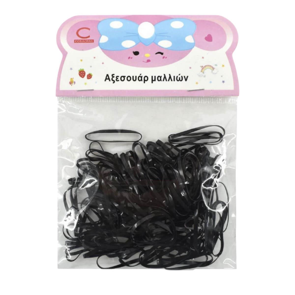 Black Hair Ties for Braids Black Hair Ties for Braids